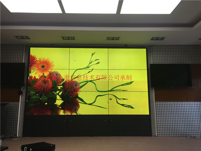 湖北咸寧某單位會(huì )議室