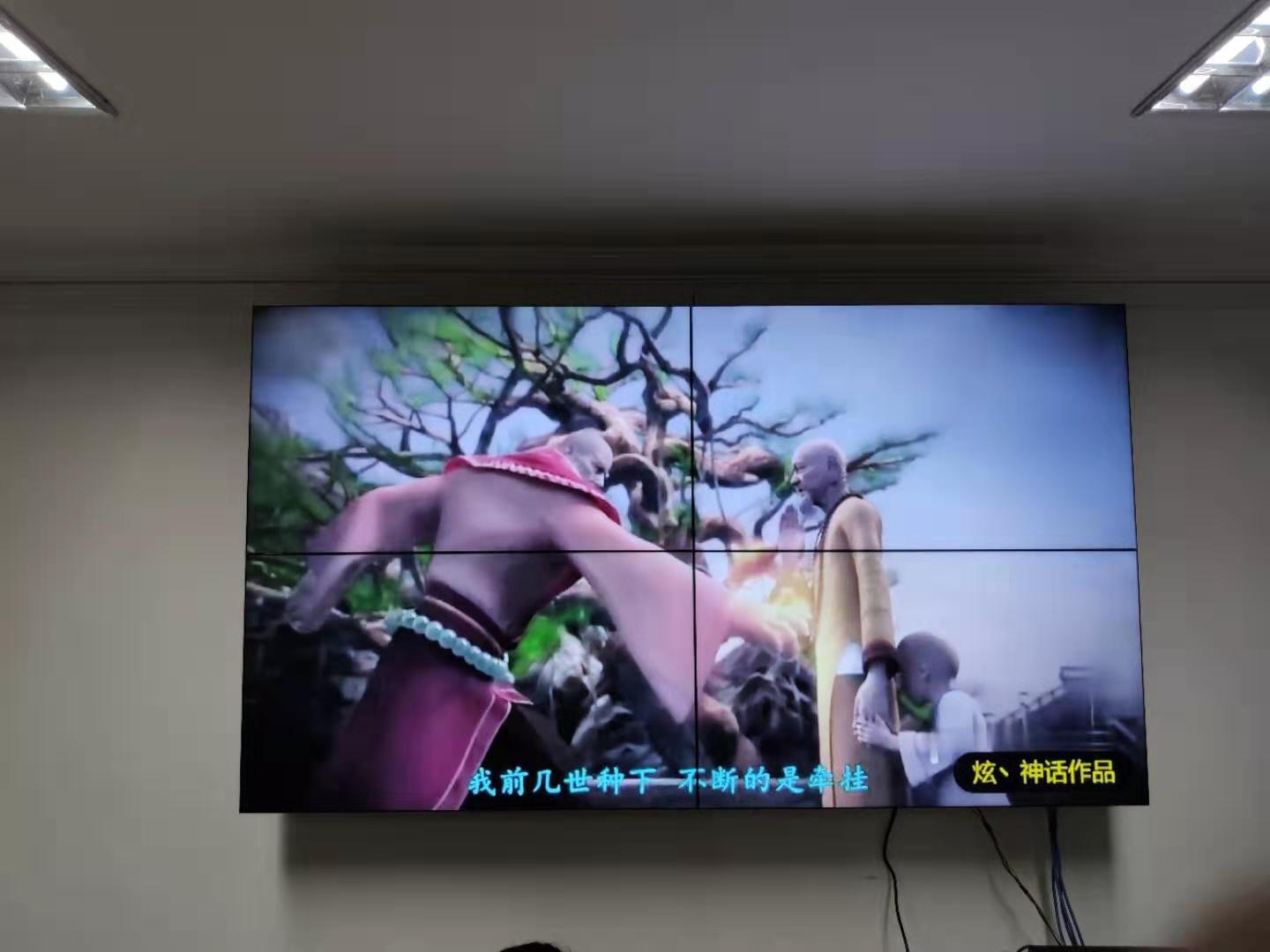 湖北武漢某社區46寸2x2