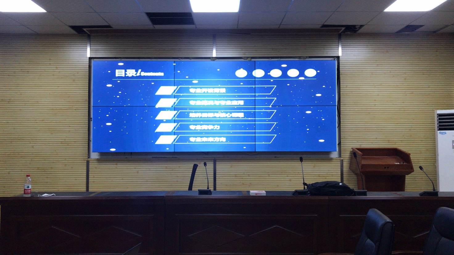 湖北武漢市某大學(xué)55寸2x2